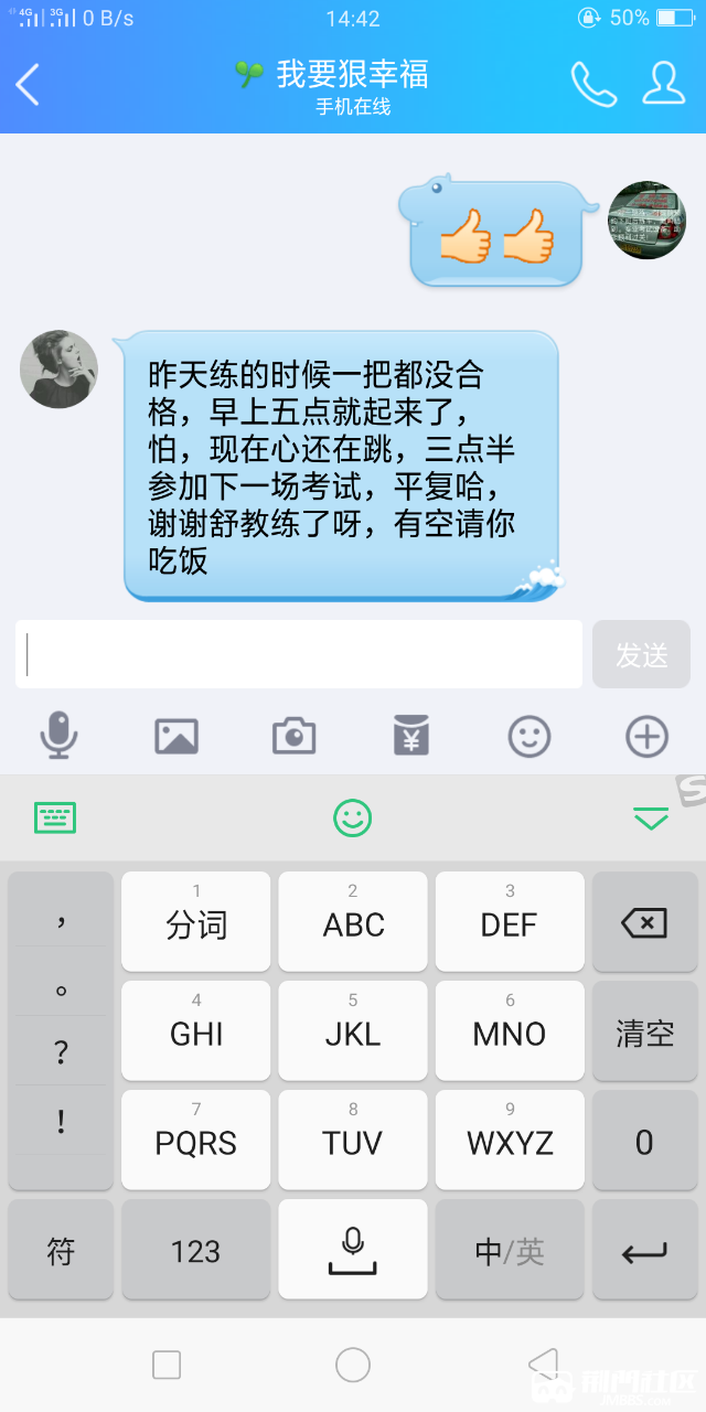 20190418_834597_1555578367999.png