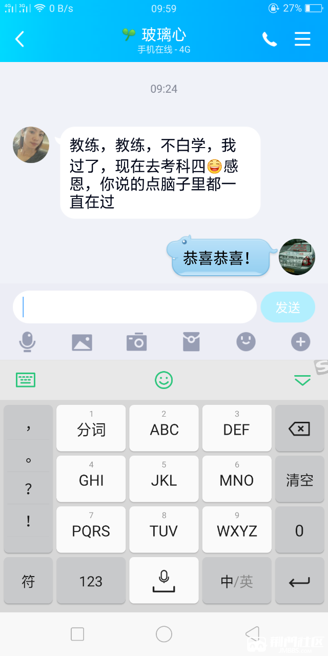 20190430_834597_1556591501396.png