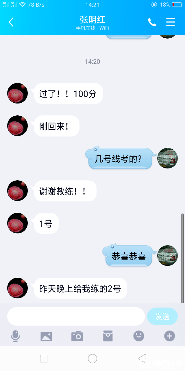 20190430_834597_1556619679030.png