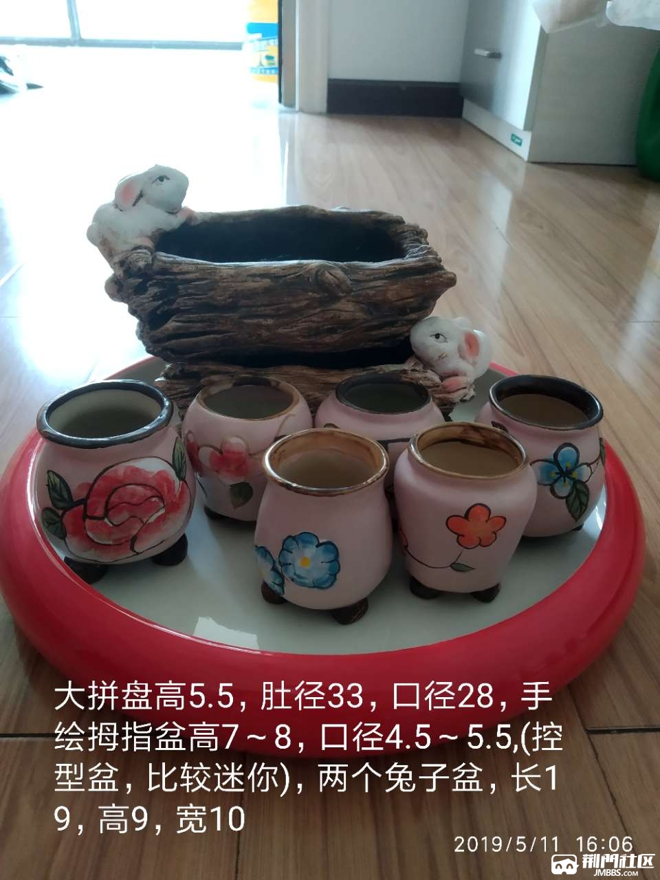 20190511_640487_1557570500021.jpg