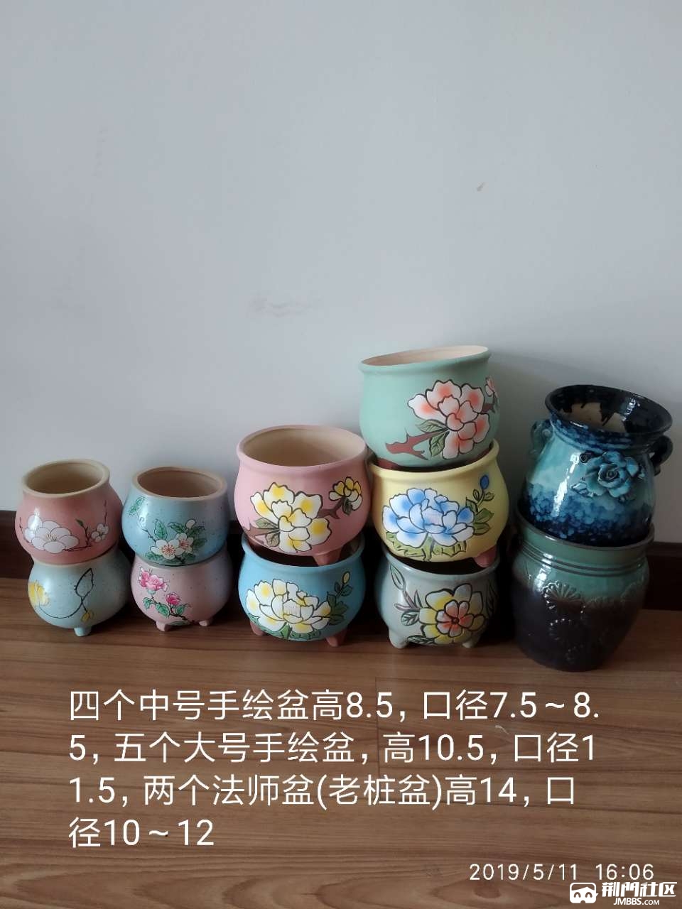 20190511_640487_1557570500400.jpg