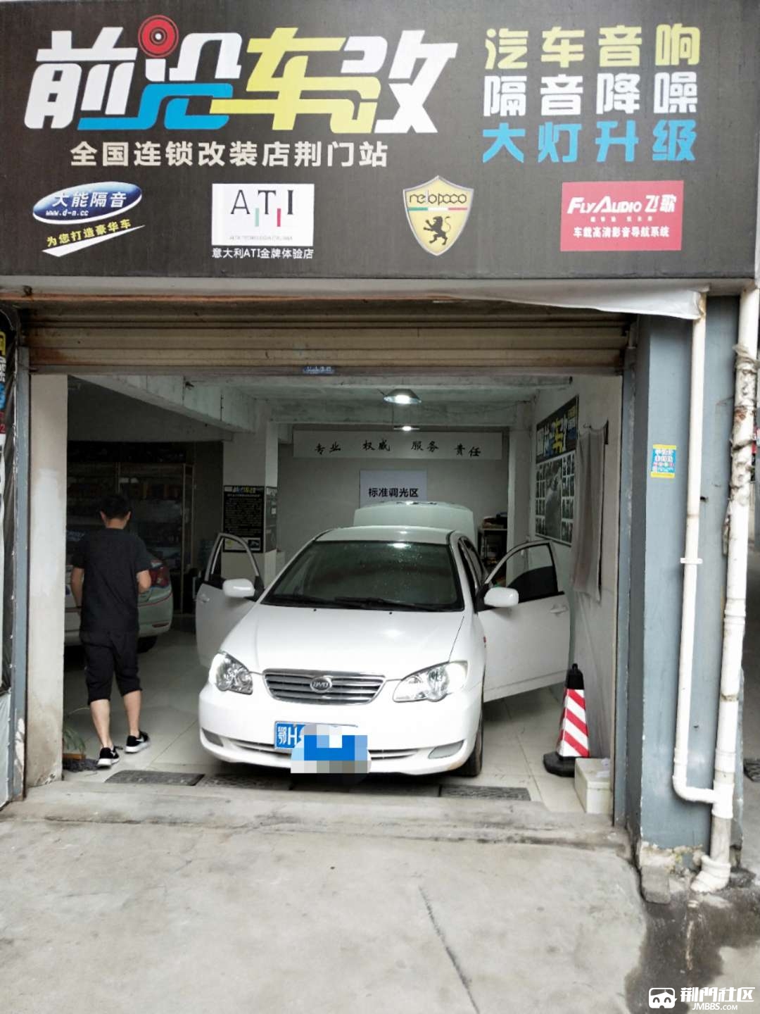 ����ԭ��������ȷ����������