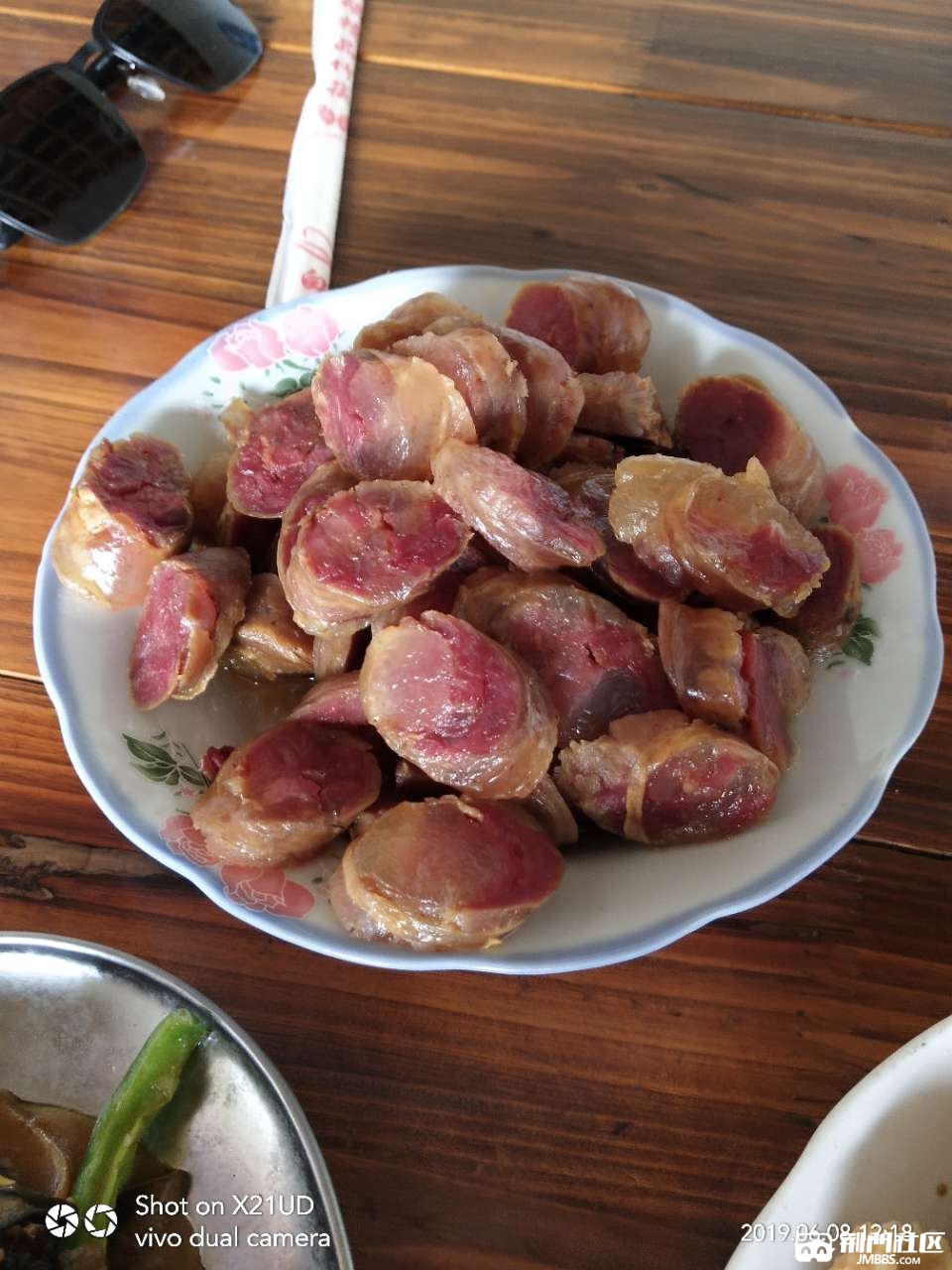20190608_3399594_1559972535625.jpg