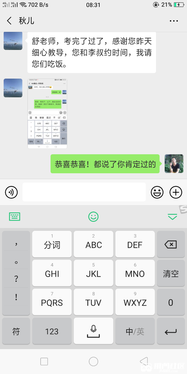 20190628_834597_1561682773802.png