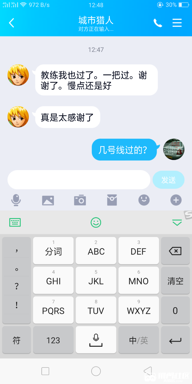 20190711_834597_1562817324581.png