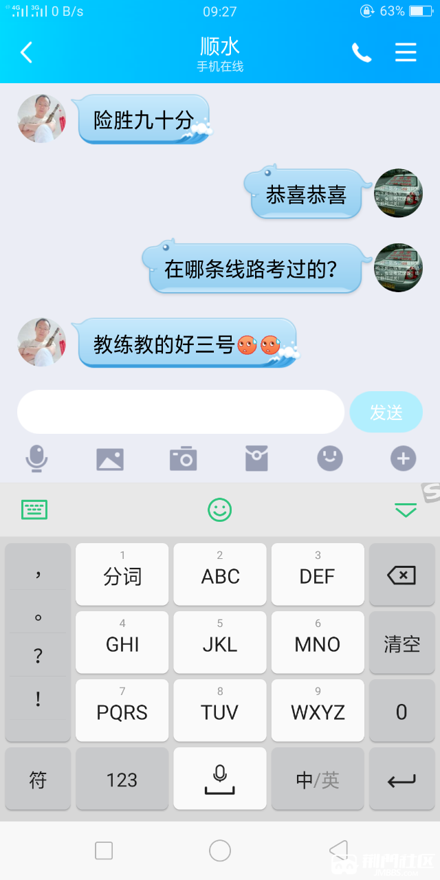 20190716_834597_1563280504505.png