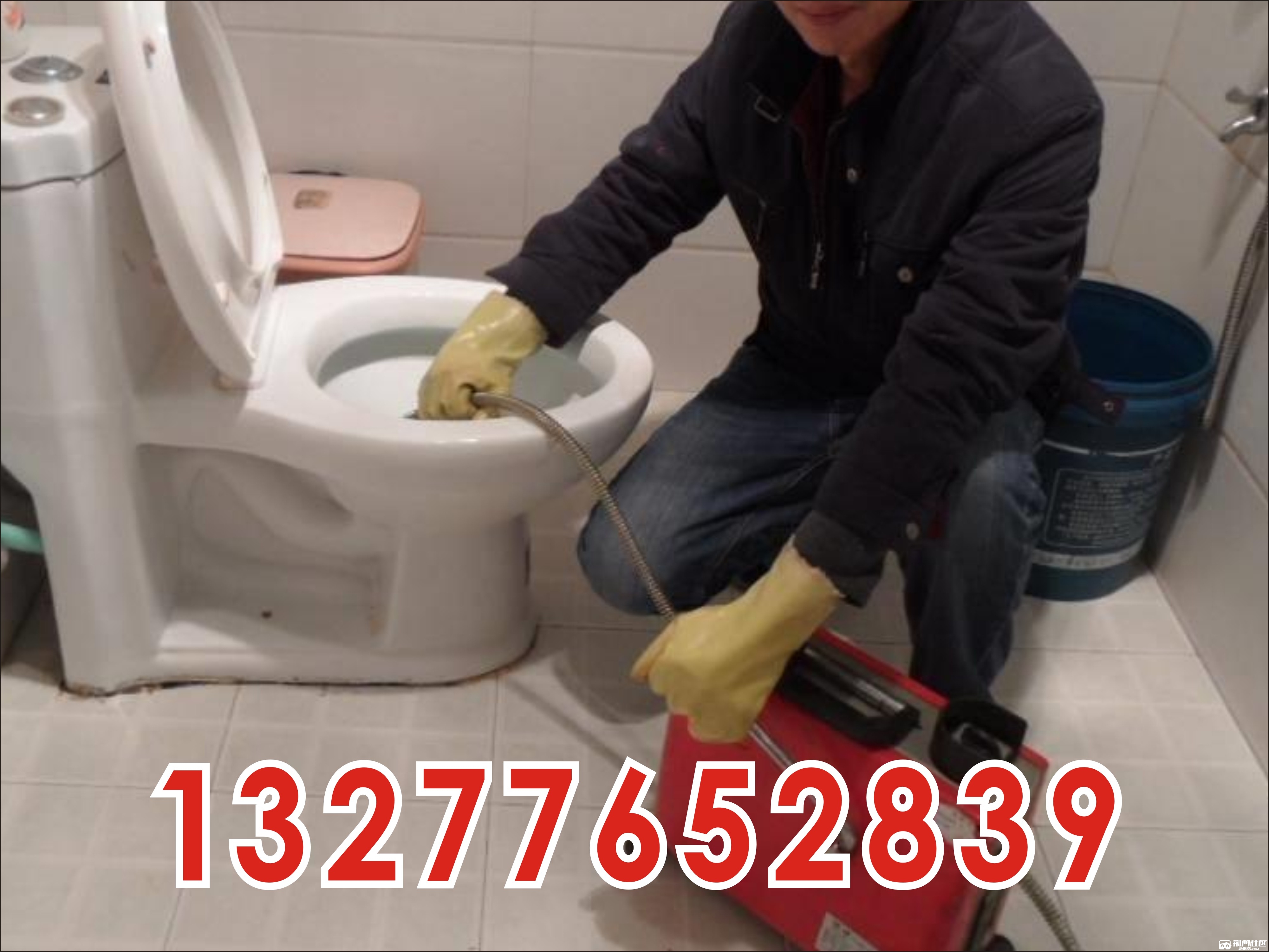 �ܵ���ͨ