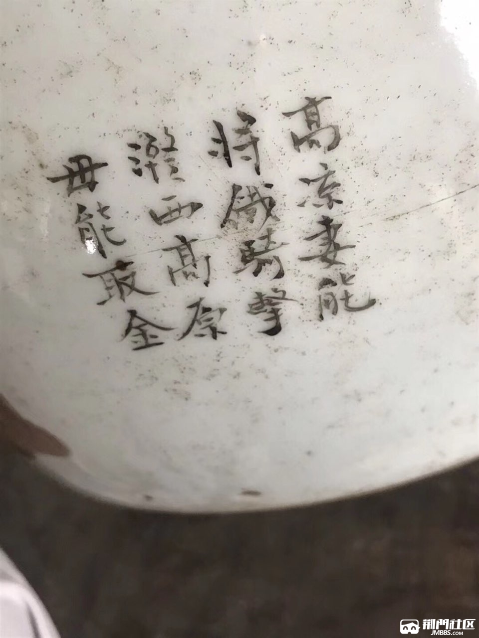 20191118858681574048556724104.jpg