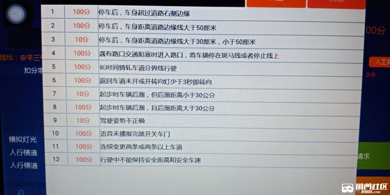 20191223_834597_1577102650000.jpg