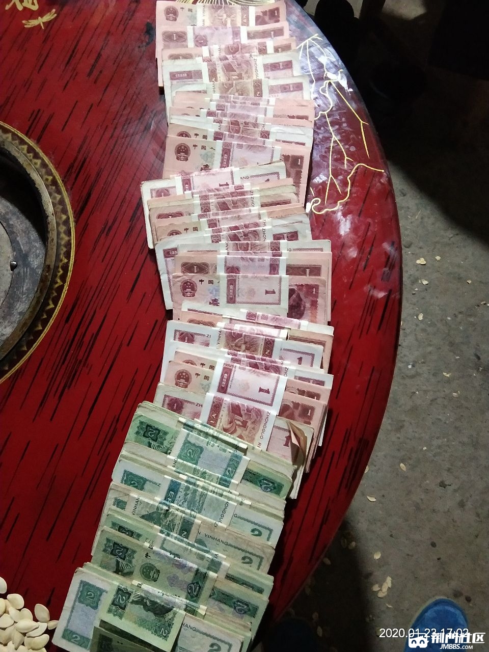 1579771145592.jpg