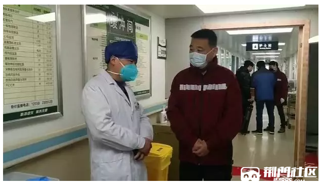 QQ�������ͼ20200217165053.png