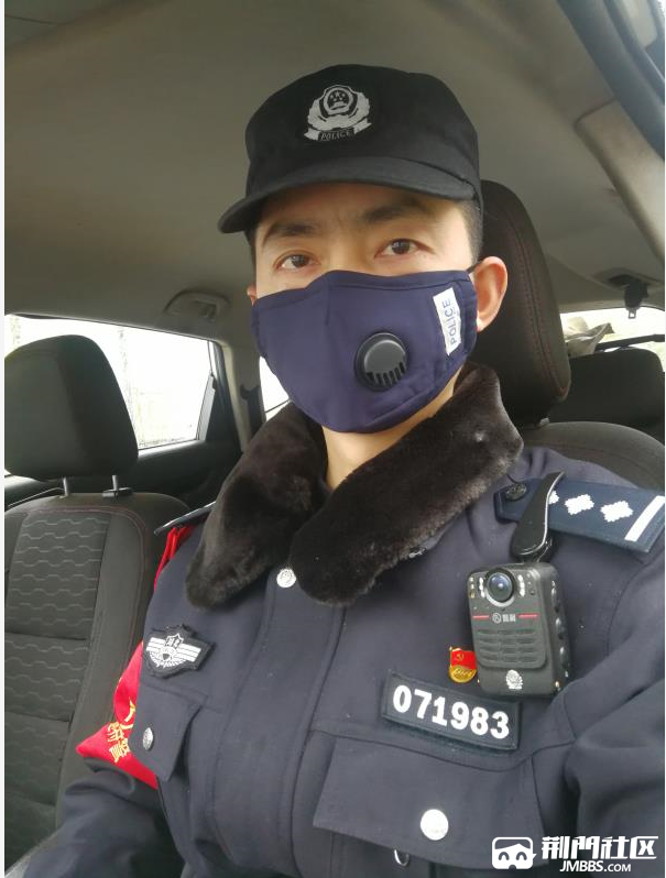 QQ�������ͼ20200219173224.png