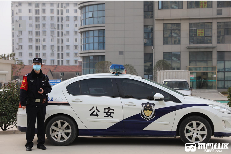QQ�������ͼ20200219173235.png