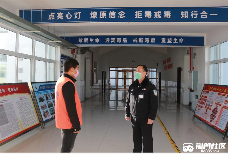 QQ�������ͼ20200219175738.png