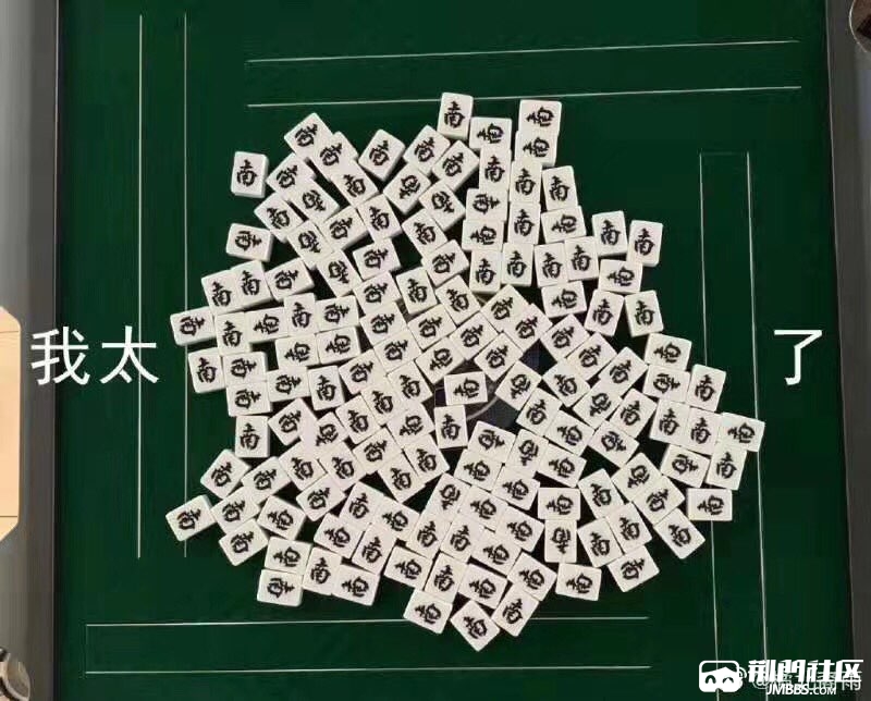 2020022035915101582161849458377.jpg