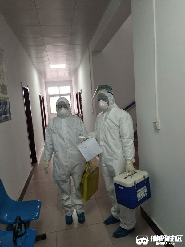 QQ�������ͼ20200220103947.png