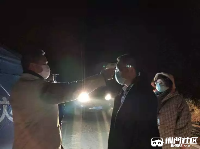 QQ�������ͼ20200220105043.png