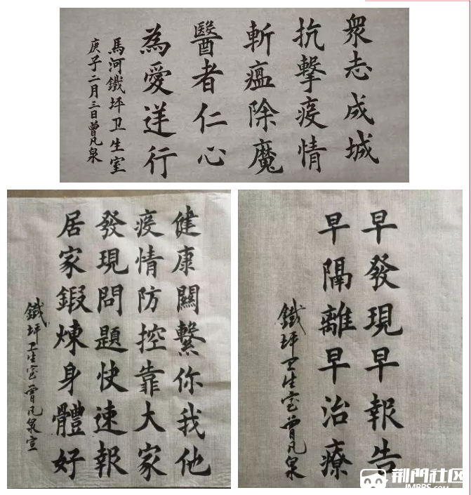 QQ�������ͼ20200220105032.png