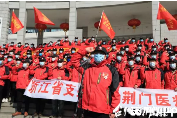 QQ�������ͼ20200220112011.png