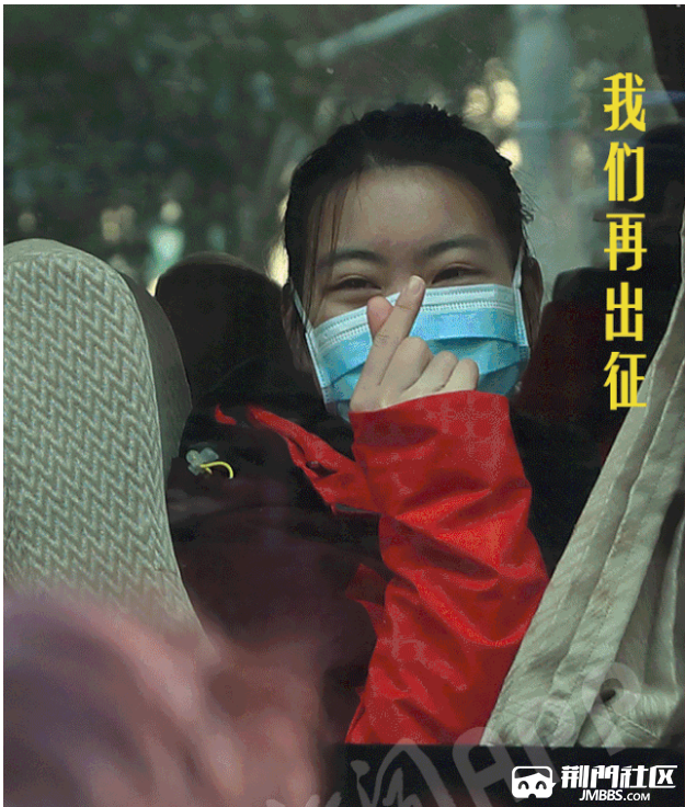 QQ�������ͼ20200220112021.png