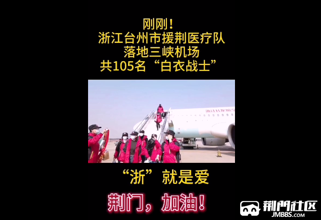 QQ�������ͼ20200220112053.png
