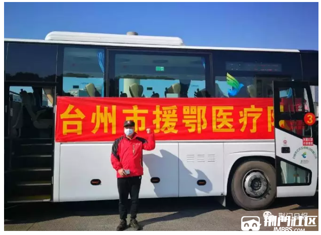 QQ�������ͼ20200220112122.png