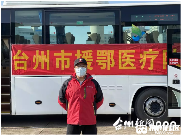 QQ�������ͼ20200220112139.png