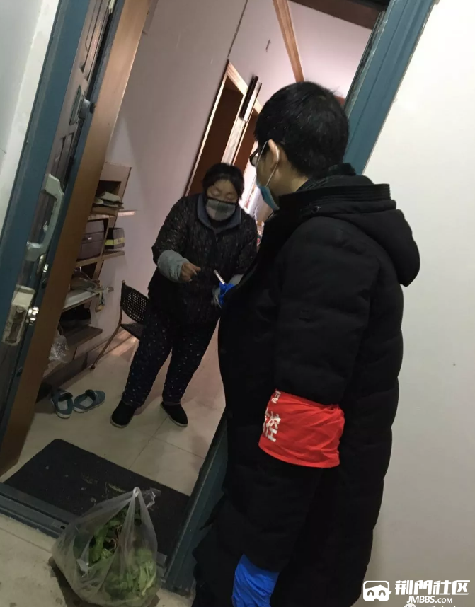 QQ�������ͼ20200220113744.png