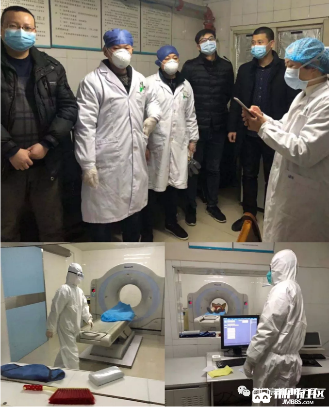 QQ�������ͼ20200220114315.png
