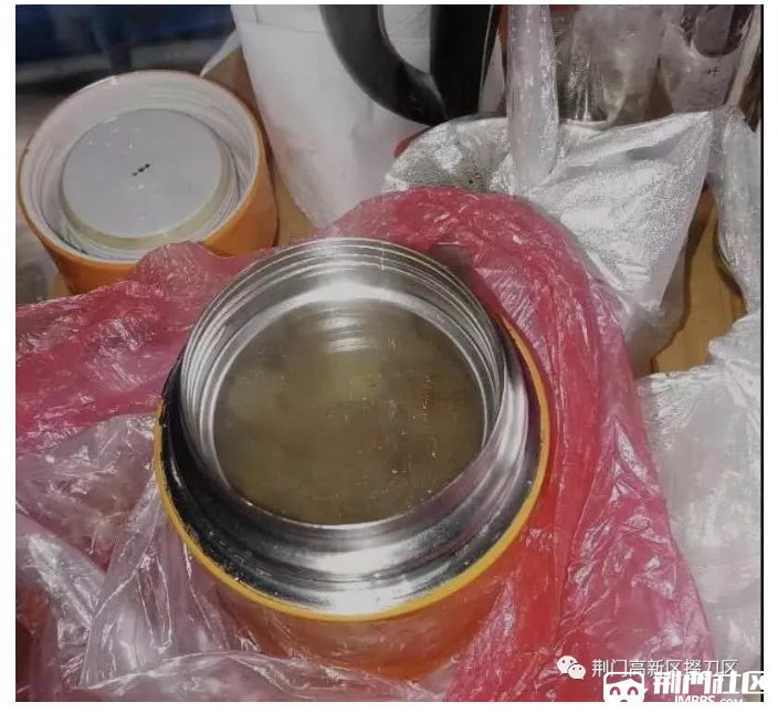 QQ�������ͼ20200220114535.png