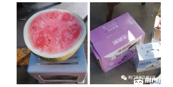 QQ�������ͼ20200220114543.png