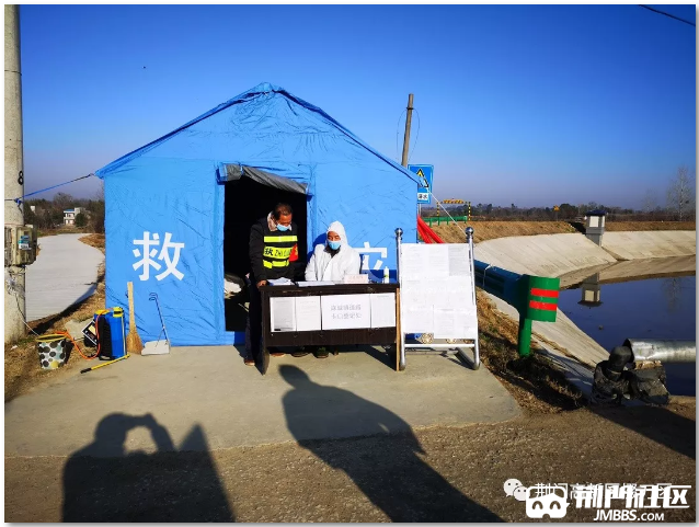 QQ�������ͼ20200220114922.png