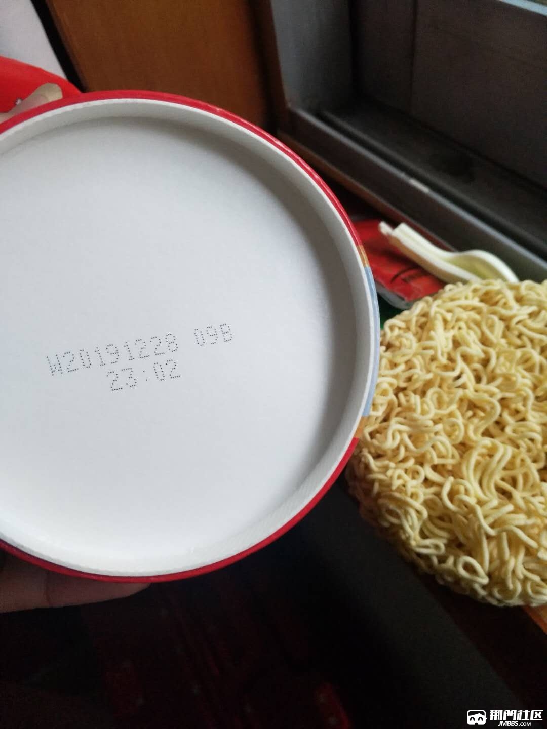 E5A7419D-5480-47E3-A8D2-5CC0164B4DE8.jpeg