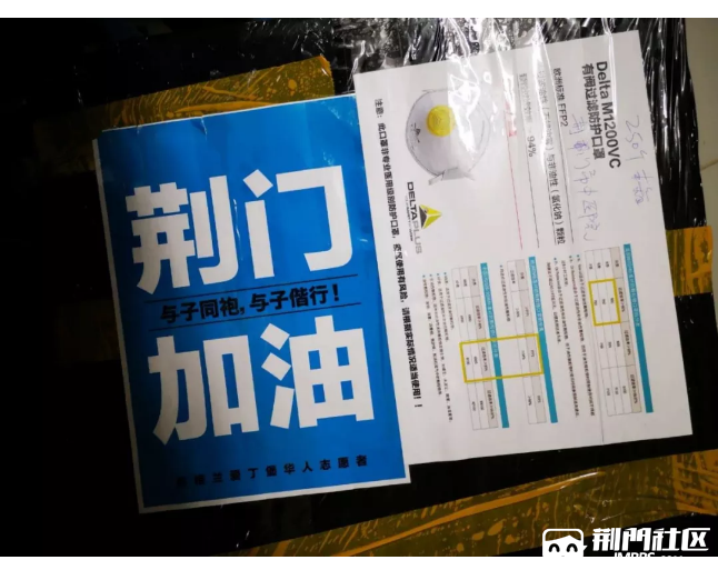 QQ�������ͼ20200221111633.png