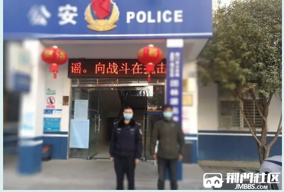 QQ�������ͼ20200221112134.png