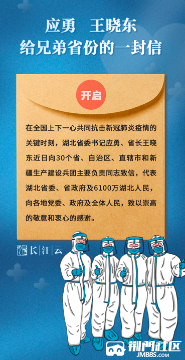 ��Ļ���� 2020-02-21 ����12.41.58.png
