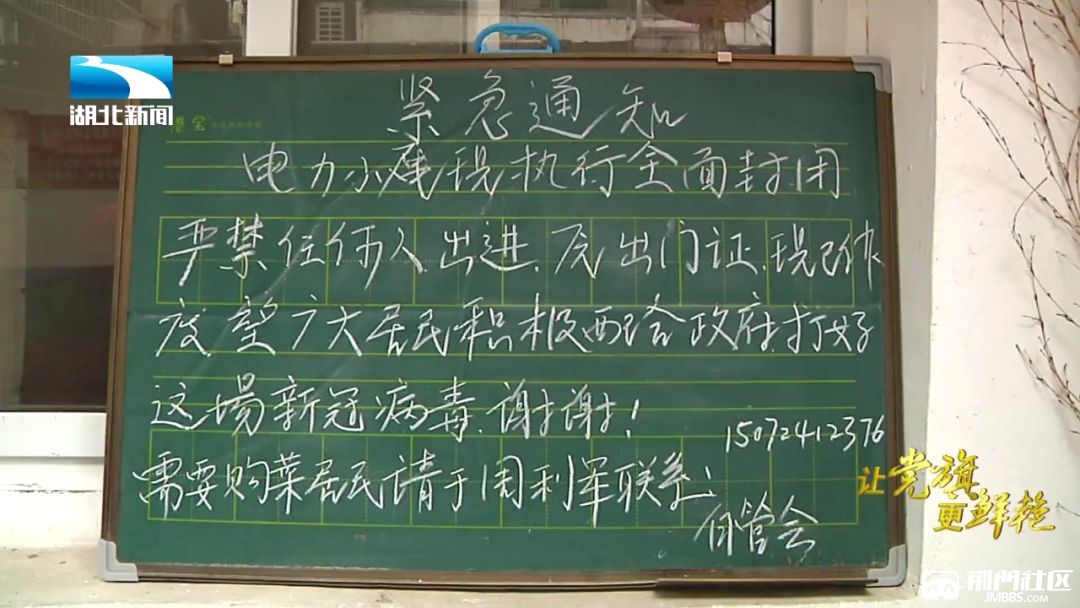 b6c52d679d5e95bcc66215bb33e96bb5.jpeg