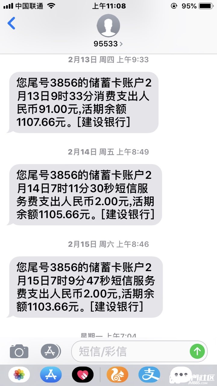 20200222735721582341112230111.jpg