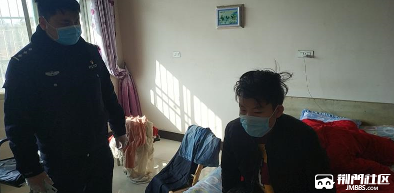 QQ�������ͼ20200222123739.png