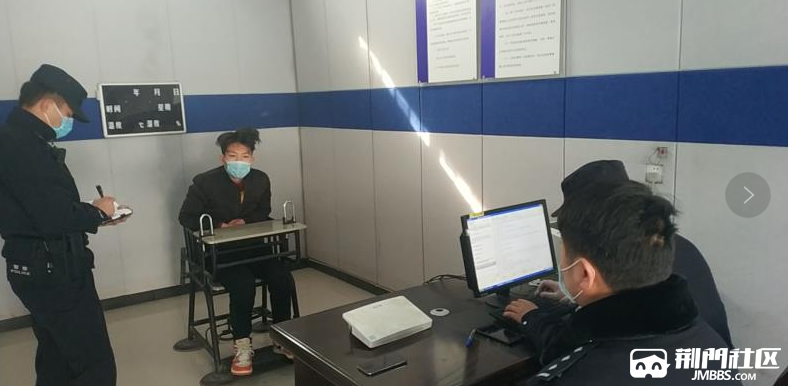 QQ�������ͼ20200222123749.png