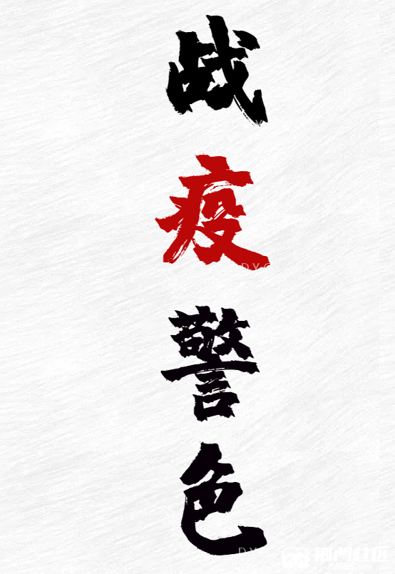 QQ�������ͼ20200222124320.png