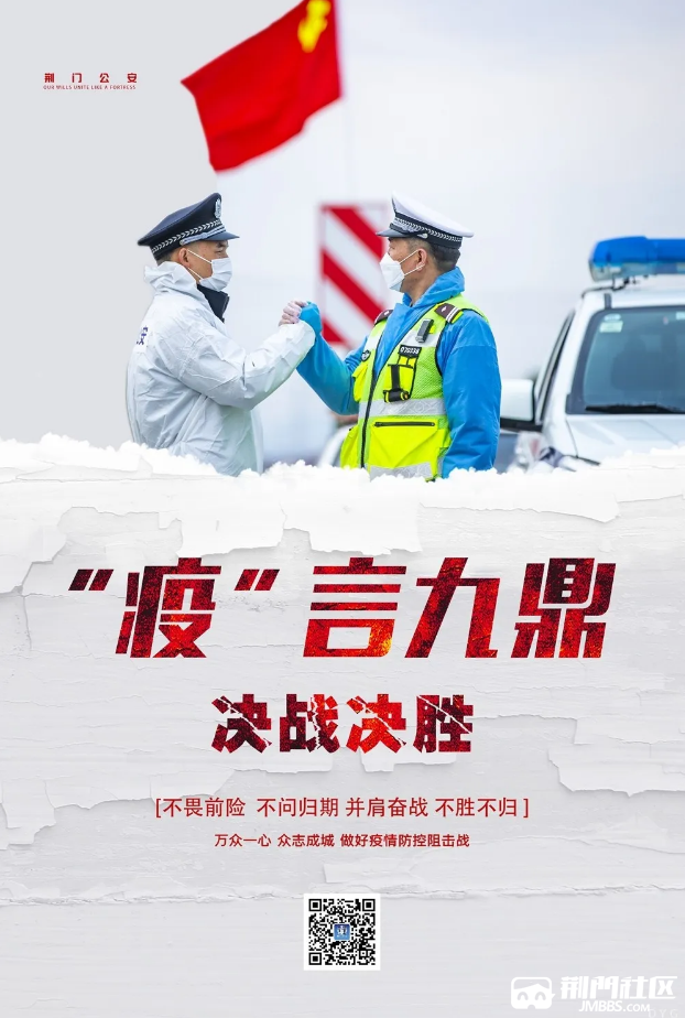 QQ�������ͼ20200222124441.png