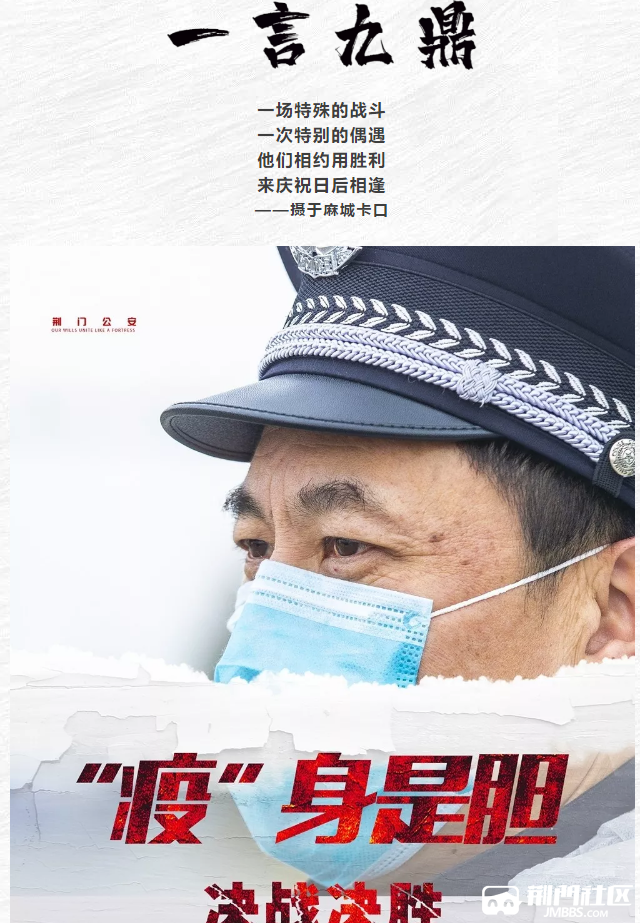 QQ�������ͼ20200222124455.png