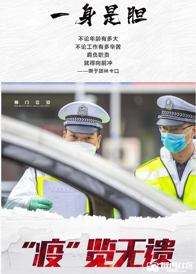 QQ�������ͼ20200222124627.png
