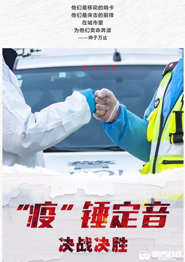 QQ�������ͼ20200222124704.png