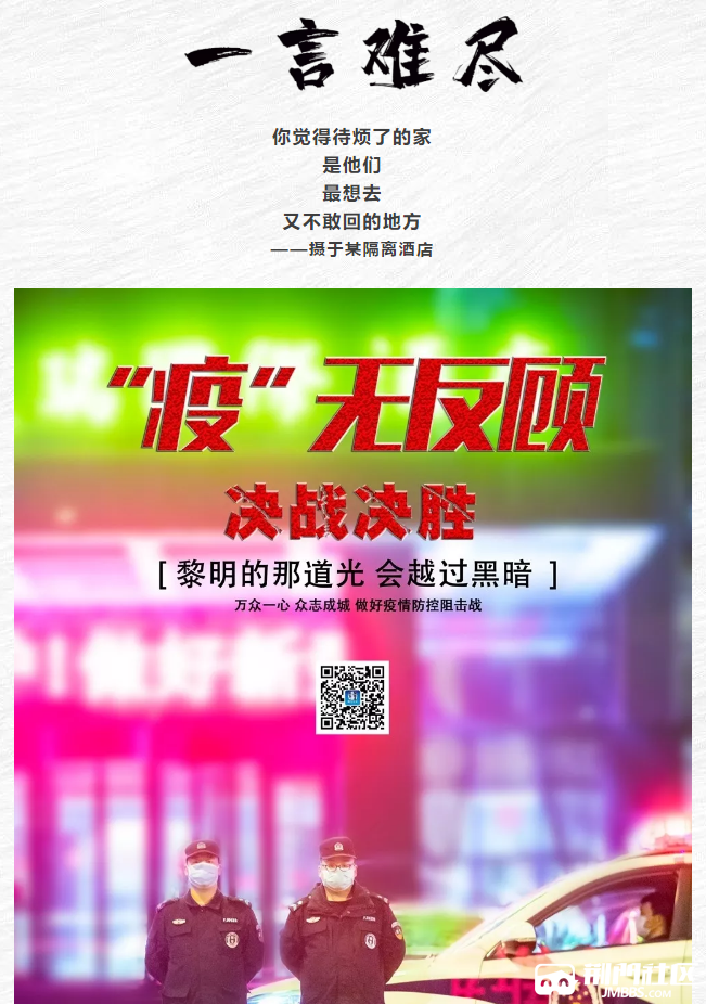 QQ�������ͼ20200222124742.png