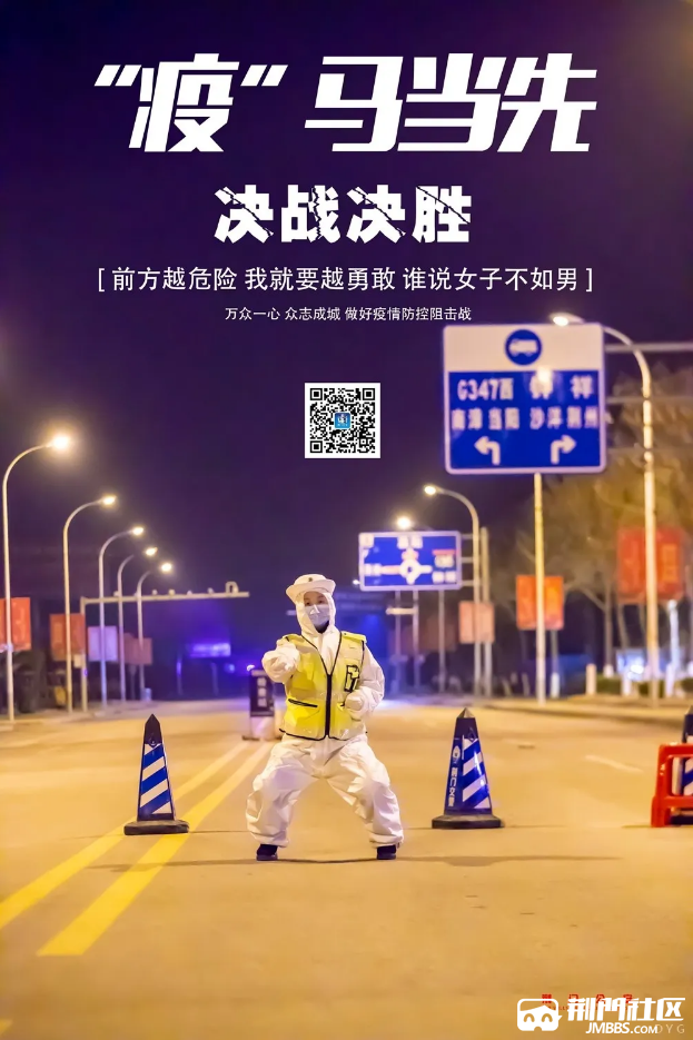 QQ�������ͼ20200222124824.png