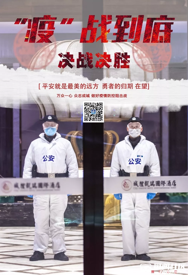 QQ�������ͼ20200222124835.png