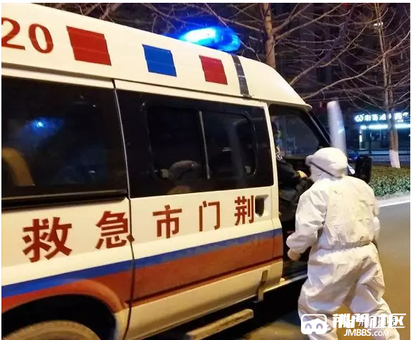 QQ�������ͼ20200222125527.png