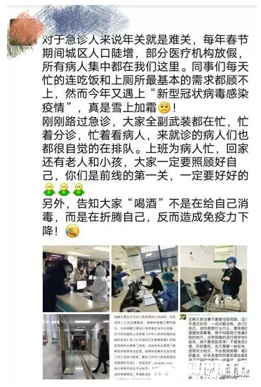 QQ�������ͼ20200222125536.png